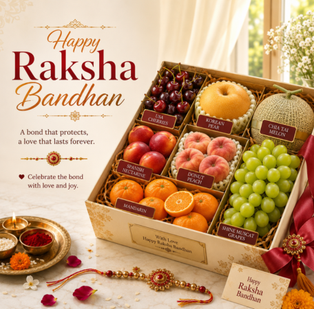 rakhi